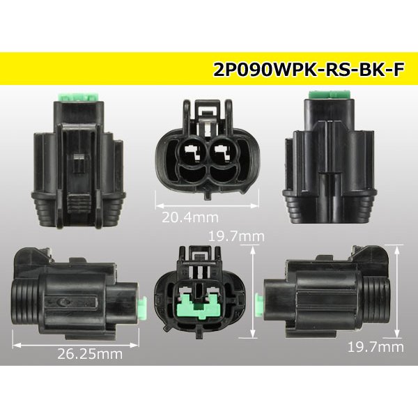 Photo3: ●[sumitomo] 090 type RS waterproofing series 2 pole F connector [black] (no terminals) /2P090WP-RS-BK-F-tr (3)