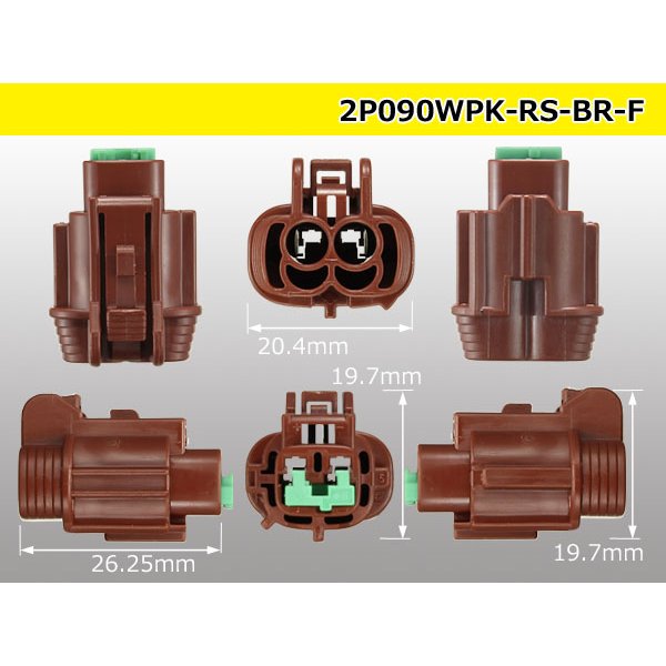 Photo3: ●[sumitomo] 090 type RS waterproofing series 2 pole F connector [brown] (no terminals) /2P090WP-RS-BR-F-tr (3)