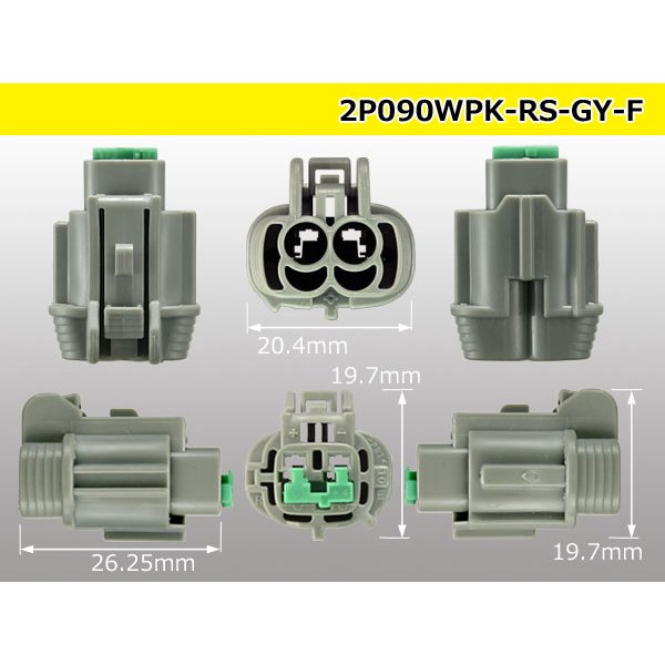 Photo3: ●[sumitomo] 090 type RS waterproofing series 2 pole F connector [gray] (no terminals) /2P090WP-RS-GY-F-tr (3)