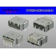Photo2: ■[JAE] MX34 series 7 pole M connector(Terminal integrated - Angle pin header type)/7P025-MX34-JAE-M (2)