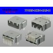 Photo2: ■[JAE] MX34 series 7 pole M connector(Terminal integrated - Angle pin header type)/7P025-MX34-JAE-M (2)