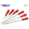 Photo1: connector  tool set 6 pairs( Coupler removal tool + Terminal drawing tool )/ECC6 (1)