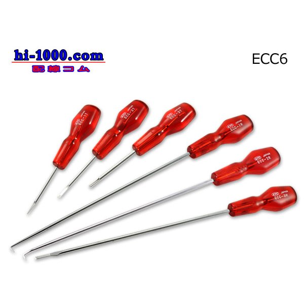 Photo1: connector  tool set 6 pairs( Coupler removal tool + Terminal drawing tool )/ECC6 (1)