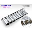 Photo1: 3/8 10pc Spline deep socket set /SS3810DH (1)