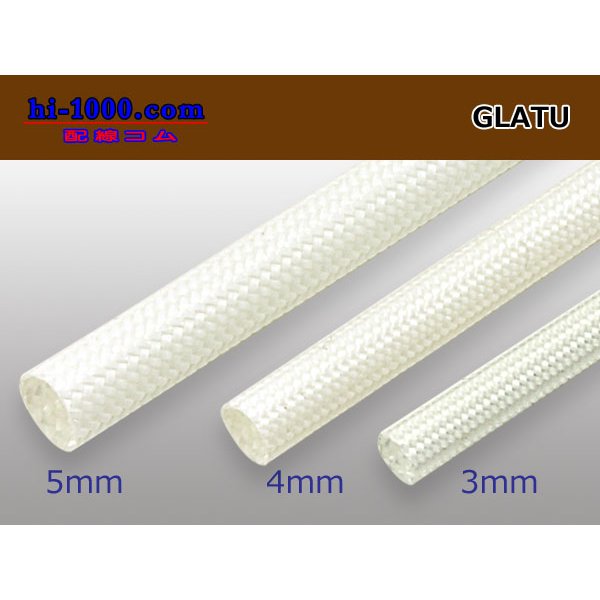 Photo2: Heat-resistant glass tube ( diameter 3mm length 1m)/GLATU-3 (2)