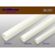 Photo2: Heat-resistant glass tube ( diameter 5mm length 1m)/GLATU-5 (2)