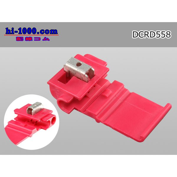 Photo1: Connection clip ( [color Red] )5 pieces /DCRD558 (1)