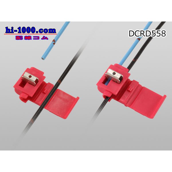 Photo2: Connection clip ( [color Red] )5 pieces /DCRD558 (2)