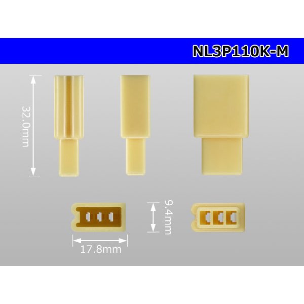 Photo3: ●[yazaki] 110 type 3 pole (there is no nail) M connector(no terminals) /NL3P110-M-tr (3)