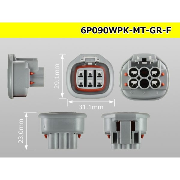 Photo3: ●[sumitomo] 090 type MT waterproofing series 6 pole F connector [gray]（no terminals）/6P090WP-MT-GR-F-tr (3)