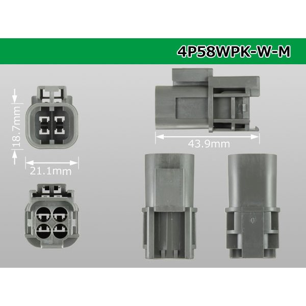 Photo3: ●[yazaki] 58 waterproofing connector W type 4 pole M connectors(no terminals) /4P58WP-W-M-tr (3)