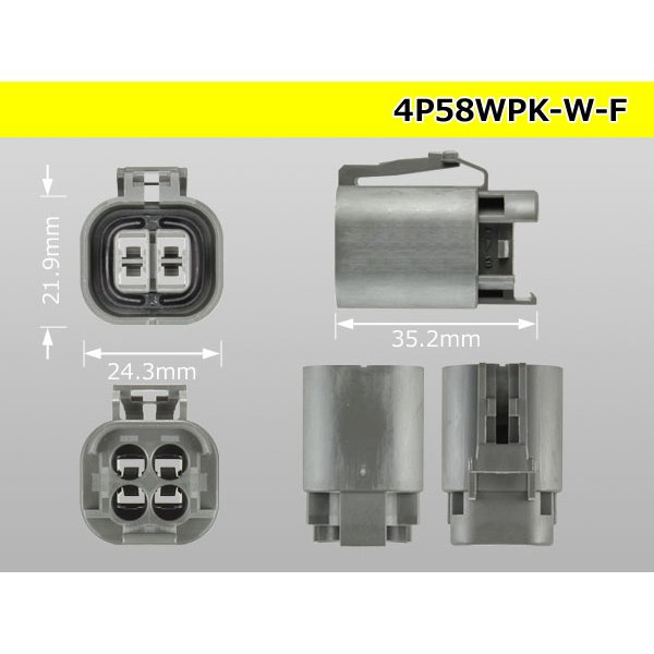 Photo3: ●[yazaki] 58 waterproofing connector W type 4 pole F connectors(no terminals) /4P58WP-W-F-tr (3)