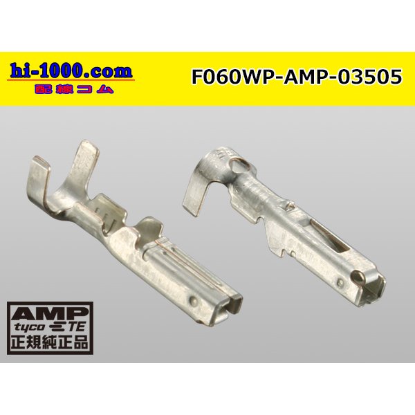 Photo2: ●[AMP] 060 Type waterproofing SRS1.5 super seal/ F Terminal(small size) only (No wire seal )/F060WP-AMP-03505-wr (2)