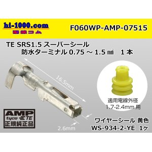 Photo: ●[AMP] 060 Type waterproofing SRS1.5 super seal/ F Terminal (with a medium size yellow wire seal) /F060WP-AMP-07515