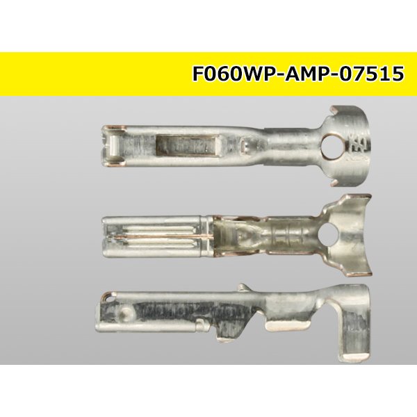 Photo3: ●[AMP] 060 Type waterproofing SRS1.5 super seal/ F Terminal (with a medium size yellow wire seal) /F060WP-AMP-07515 (3)