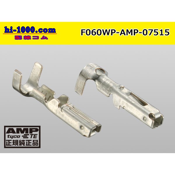 Photo2:  ●[AMP] 060 Type waterproofing SRS1.5 super seal/ F Terminal (medium size) only ( No wire seal )/F060WP-AMP-07515-wr (2)