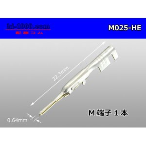 Photo: ■[sumitomo]025 model HE series M terminal (medium size) /M025-HE
