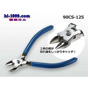 Photo: Catch Nippa ( With spring )90CS-125