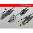 Photo3: Bullet Terminal 形 Terminal   Triode cylinder F connector - Triangle only  (No terminal) (3)