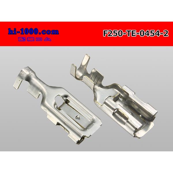 Photo2:  [AMP]  250 Type  Positive lock connector  Mark2  F Terminal /F250-TE-0454-2 (2)