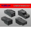 Photo2: ●[TE] 250 type 1 pole positive lock connector mark 2 sealed pattern [black] (no terminal) /1P250K-TE-2320-2-F (2)