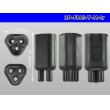 Photo3: Bullet Terminal 形 Terminal   Triode cylinder M connector - Triangle only  (No terminal) /3P-FMG-T-M-tr (3)