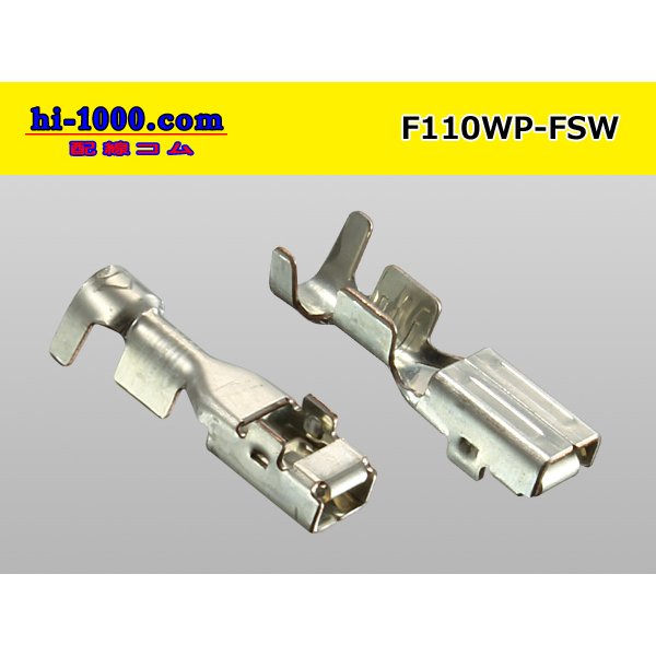 Photo2: [Furukawa-Electric] 110 Type  /waterproofing/ F Terminal   only  ( No wire seal )/F110WP-FSW-wr (2)