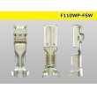 Photo3: [Furukawa-Electric] 110 Type  /waterproofing/ F Terminal   only  ( No wire seal )/F110WP-FSW-wr (3)