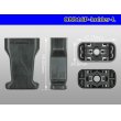 Photo3: [SWS] OBD- 2   Male side  For couplers  [color Black]  Long holder /OBD16P-holder-L (3)