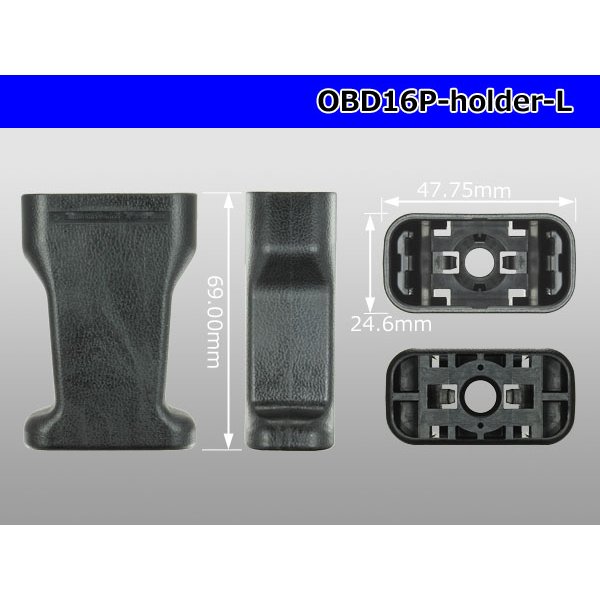 Photo3: [SWS] OBD- 2   Male side  For couplers  [color Black]  Long holder /OBD16P-holder-L (3)