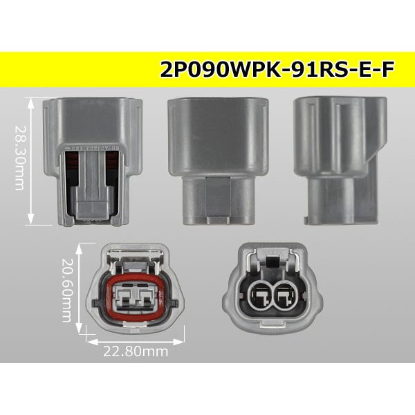 Photo3: ●[sumitomo] 090 type RS waterproofing series 2 pole "E type" F connector (no terminals) /2P090WP-91RS-E-F-tr (3)