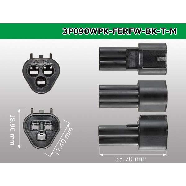 Photo3: ●[furukawa] RFW series 3 pole M connector [black] (no terminals) /3P090WP-FERFW-BK-T-M-tr (3)