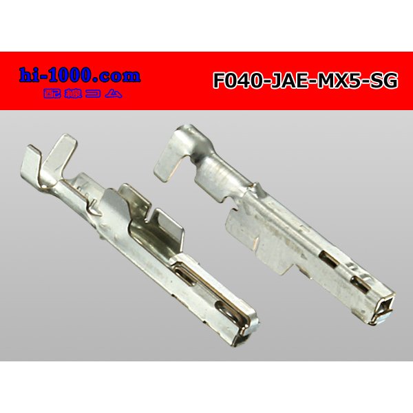 Photo2: ■ [JAE] 040 Type MX5-A series female Terminal  /F040-JAE-MX5-SG (2)