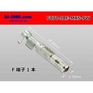 Photo: ●[JAE] 070 Type   MX5-A series female Terminal /F070-JAE-MX5-PW