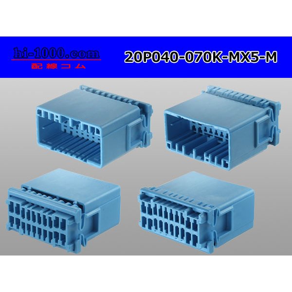 Photo2: ●[sumitomo] 040+070 type hybrid 20 pole M connector (no terminals) /20P040-070-MX5-M-tr (2)