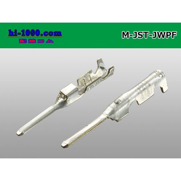 Photo2: [J.S.T.MFG]JWPF /waterproofing/  connector  M Terminal /M- [J.S.T.MFG] -JWPF (2)