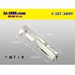 Photo1: [J.S.T.MFG]JWPF /waterproofing/  connector  F Terminal /F- [J.S.T.MFG] -JWPF (1)