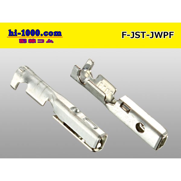 Photo2: [J.S.T.MFG]JWPF /waterproofing/  connector  F Terminal /F- [J.S.T.MFG] -JWPF (2)