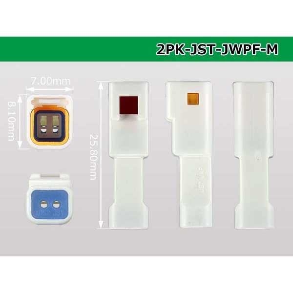 Photo3: ●[JST] JWPF waterproofing 2 pole M connector (no terminals) /2P-JST-JWPF-M-tr (3)