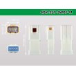 Photo3: ●[JST] JWPF waterproofing 4 pole M connector (no terminals) /4P-JST-JWPF-M-tr (3)