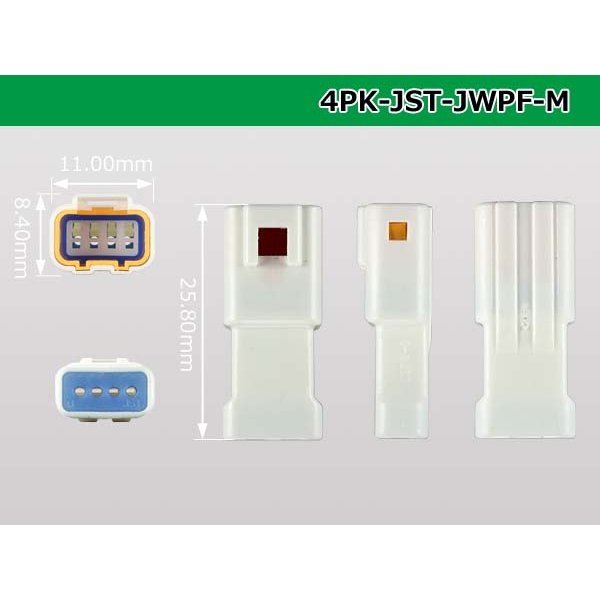 Photo3: ●[JST] JWPF waterproofing 4 pole M connector (no terminals) /4P-JST-JWPF-M-tr (3)