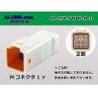Photo1: ●[JST] JWPF waterproofing 8 pole M connector (no terminals) /8P-JST-JWPF-M-tr (1)