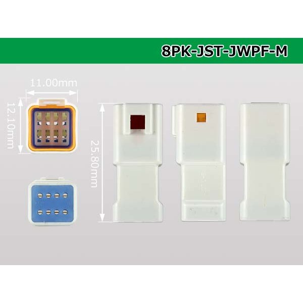Photo3: ●[JST] JWPF waterproofing 8 pole M connector (no terminals) /8P-JST-JWPF-M-tr (3)