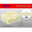 Photo1: ●[yazaki]120 type PA series 9 pole F connector (no terminals) /9P120-YZ-PA-F-tr (1)