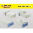 Photo2: ●[JST] JWPF waterproofing 4 pole F connector (no terminals) /4P-JST-JWPF-F-tr (2)