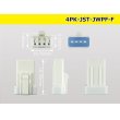 Photo3: ●[JST] JWPF waterproofing 4 pole F connector (no terminals) /4P-JST-JWPF-F-tr (3)