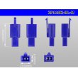 Photo3: ●[sumitomo] 110 type 2 pole M connector[blue] (no terminals) /2P110-BL-M-tr  (3)