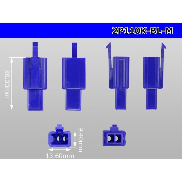Photo3: ●[sumitomo] 110 type 2 pole M connector[blue] (no terminals) /2P110-BL-M-tr  (3)
