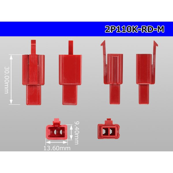 Photo3: ●[sumitomo] 110 type 2 pole M connector[red] (no terminals) /2P110-RD-M-tr  (3)