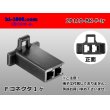 Photo1: ●[sumitomo] 110 type 2 pole F connector[black] (no terminals) /2P110-BK-F-tr (1)